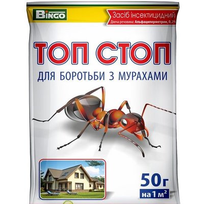 Препапарат против муравьев "Топ стоп", 50 г 114828 фото
