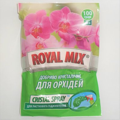 Добриво для орхідей "Royal Mix Cristal Spray", 100 г 114995 фото