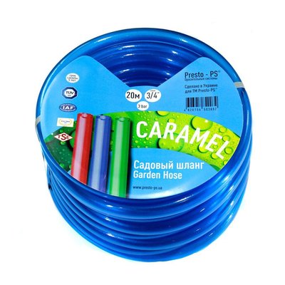 Шланг поливальний Presto-PS силікон садовий Caramel (синій) діаметр 1/2 дюйма, довжина 50 м (CAR B-1/2 50) CAR B-1/2 50 фото
