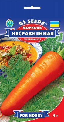 Морковь Несравненная, 3 г 10574 фото