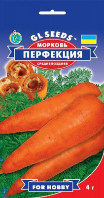Морква Перфекція, 4 г 10575 фото