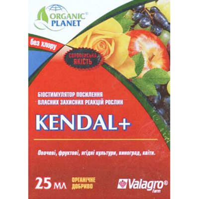 Kendal (Кендал), Біостимулятор + Профілактика хвороб, Valagro, 25 мл 115017 фото