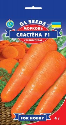 Морква Сластьона F1, 4 г 10576 фото