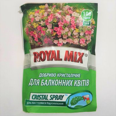 Добриво для балконних квітів "Royal Mix Cristal Spray", 100 г 114989 фото
